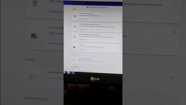 КАК СКАЧАТЬ ЧИТЫ НА tlauncher! ОЧЕНЬ БЫСТРОЙ СПОСОБ!)