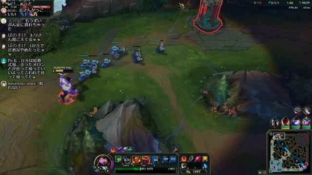 ムンド、月曜日を包丁で追い払う！　League of Legends