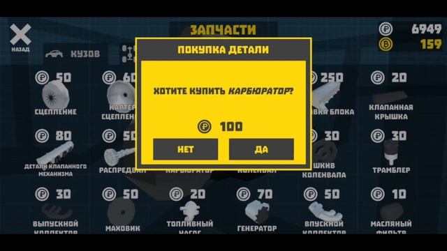 Из ХЛАМА собрал жигу!!! Ретро Гараж