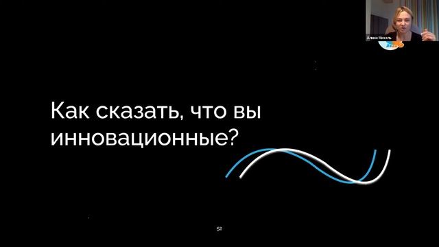 HR вебинар Как победить конкурентов в борьбе за кандидатов