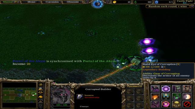 warcraft III - SURVIVAL CHAOS EVERYDAY!