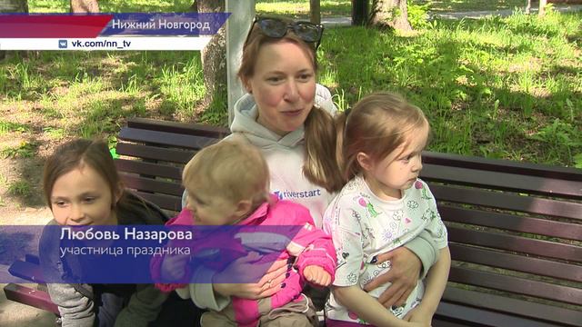 Праздник «Мы рисуем счастье» состоялся в парке Свердлова