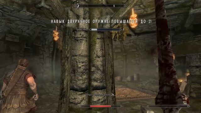 Skyrim SE ⯈ СНОВА ХЕЛГЕН И КУЧА КВЕСТОВ #1
