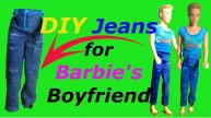 Джинсы для Кена своими руками/Плюс выкройка