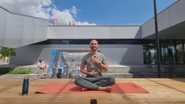 Открытое занятие по Шри Шри йоге в Москве