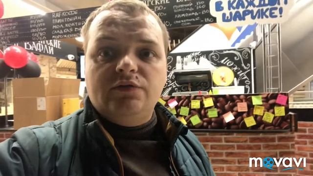 Как открыть кофейню. Бизнес нуля, открыть кофейню, как работать с оборудова  Аллея Кофе ☕️