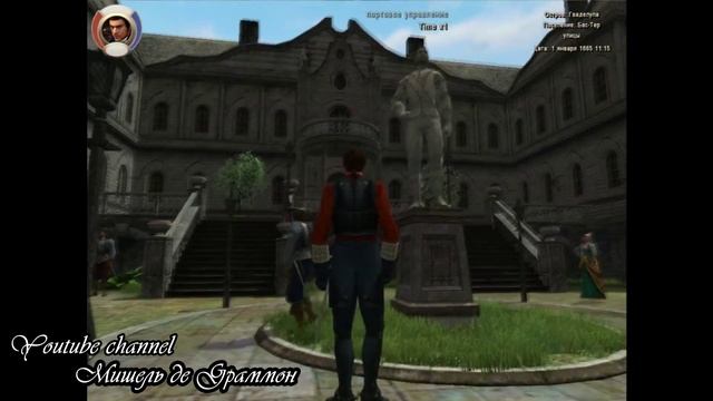 Краткий обзор на Корсары: Город потерянных кораблей