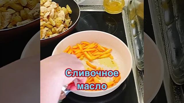 СКОБЛЯНКА-ИСКОННО РУССКОЕ БЛЮДО❗️? МНОГО ОВОЩЕЙ,     МНОГО МЯСА,СМЕТАНЫ,СЫРА ❗️ ГОТОВИТСЯ ПРОСТО❗️