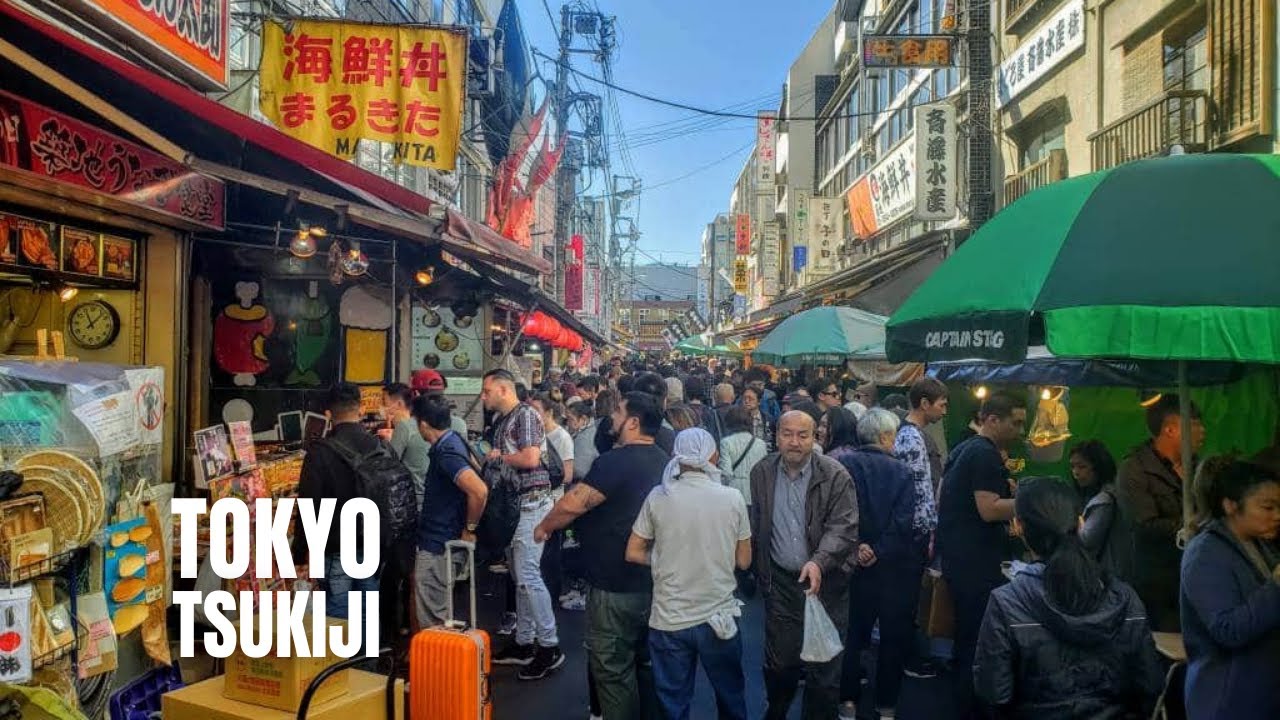 Пешеходная экскурсия по рыбному рынку Цукидзи в Токио (март 2023 г.)