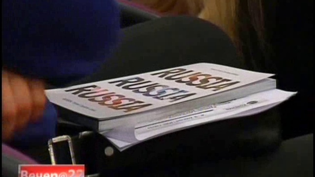 Рига станет мостом в Европу 6 2 2013