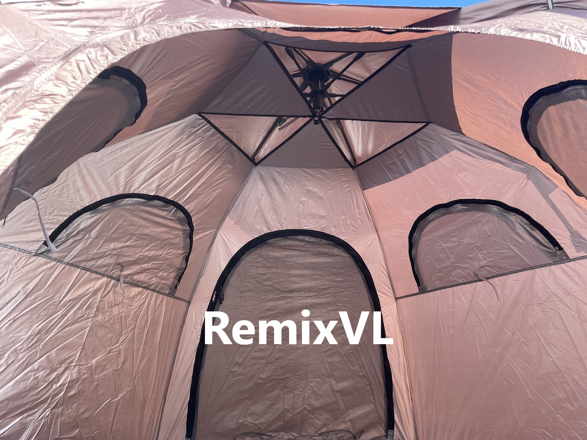 Магазин RemixVL: Видео палатка автомат Hispeed ZP-05 туристическая 300х255х155 см