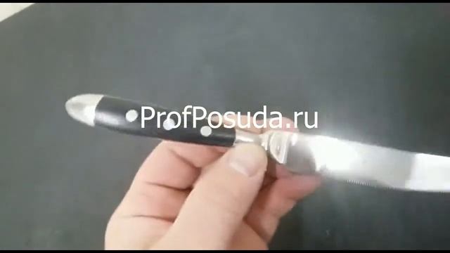 Нож столовый Doria Eternum арт 9541
