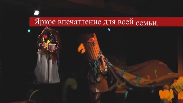 Гастроли Молодёжного театра Алтая имени В.С. Золотухина в Красноярске