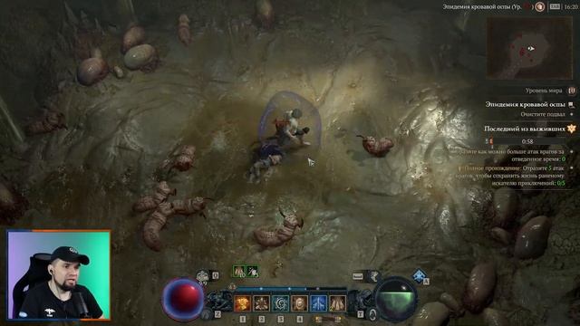 3 способа получения крутых вещей в Diablo 4