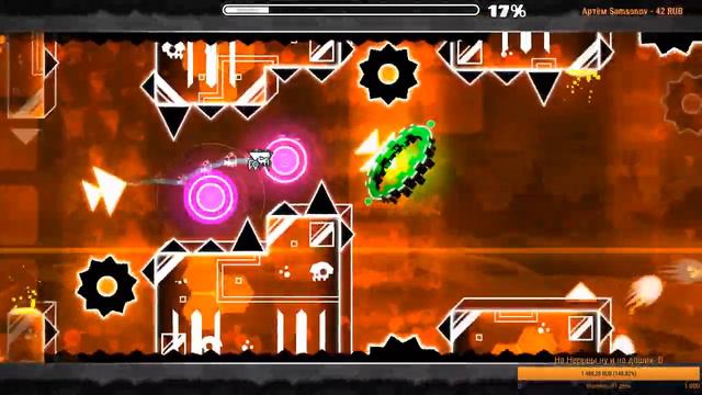 Настоящие олимпийские игры! (ОТБОРОЧНЫЙ ТУР!) | OLYMP DASH | Geometry dash (REQ OFF):D