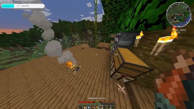 Открытие нашего военно-политического сервера в Minecraft 1.16.5 | PolitCraft