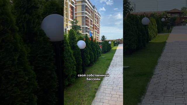 Уникальный ЖК в Сочи на берегу моря