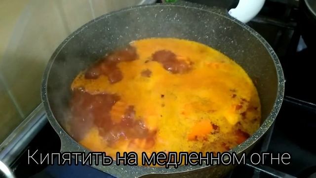 Вкусное узбекское блюдо жаркое с тефтелями/ Suvli Teftel jarkob tayyorlash ?