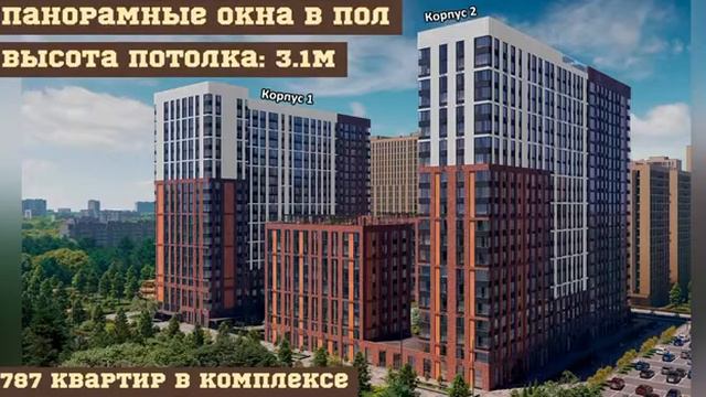 Видео ВЕРЕСК для объявлений