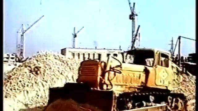 Военные строители СССР 1981 г .