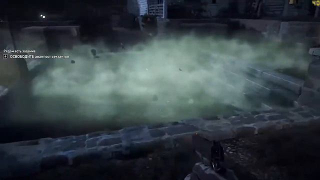 FAR CRY 5 ПРИКОЛЫ | ОБЗОР | СМЕШНЫЕ МОМЕНТЫ | фаркрай приколы