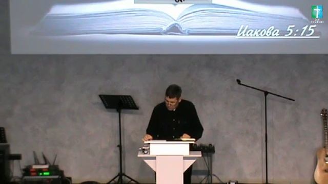 Алексей Слукин-Созидающая молитва