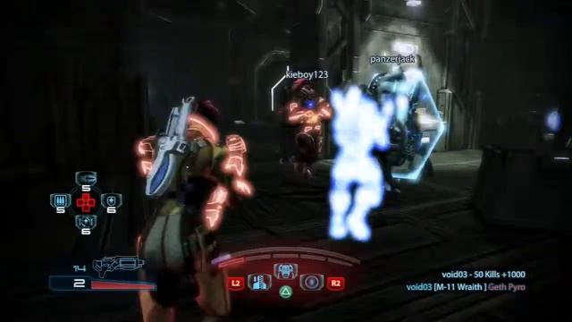 Mass Effect 3 - Multiplayer [PS3] -  Firebase Reactor / Geth / Gold