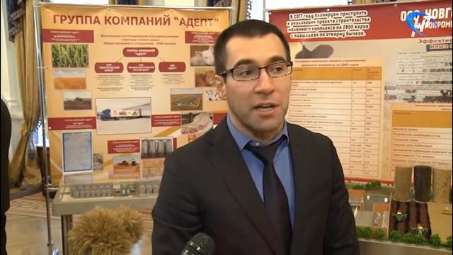 В Великом Новгороде чествовали работников отрасли сельского хозяйства