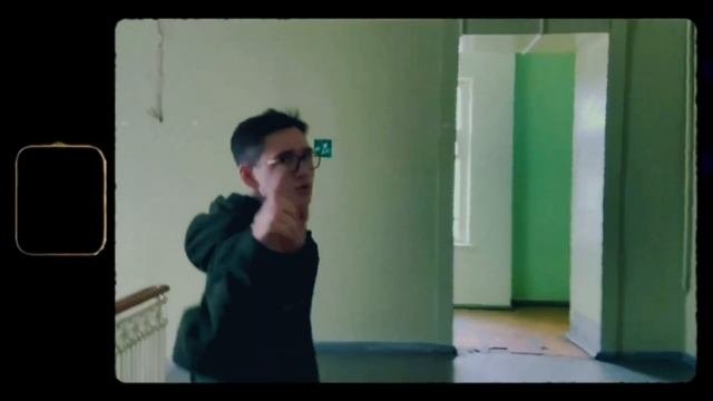 Латс - Стёртые контакты mood video