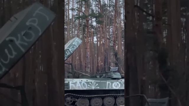 Применение УР-77 "Змей Горыныч"