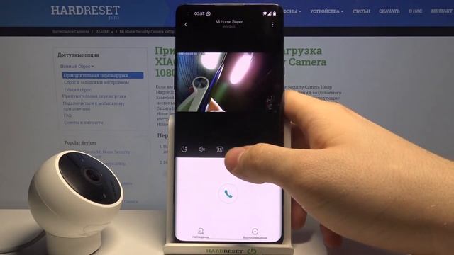 Как изменить качество на XIAOMI Mi Home Security Camera 1080p Magnetic Mount