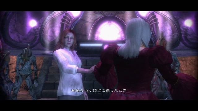 Rise of Nightmares TORTURE No Death Walkthrough Act 5