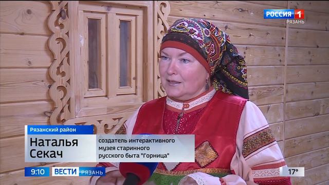 Жительница села Подвязье создала музей русского быта