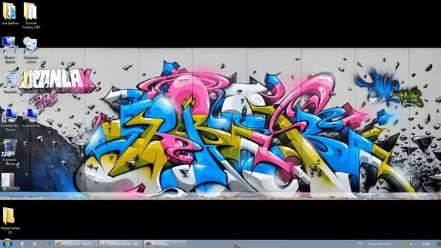 функции панели задач.avi