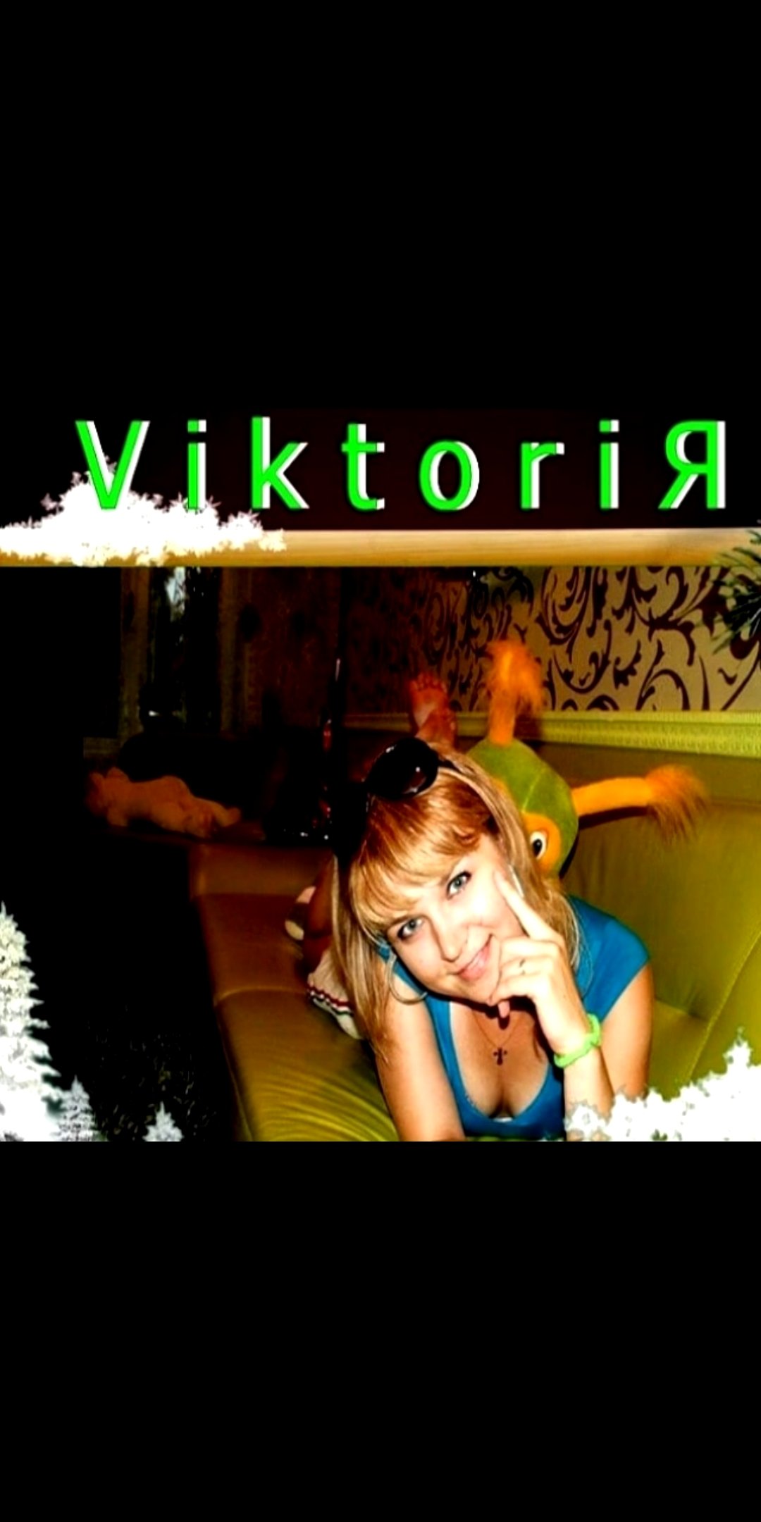 ViktoriЯ Харинина=ПОД НОВЫЙ ГОД!!!.mp4