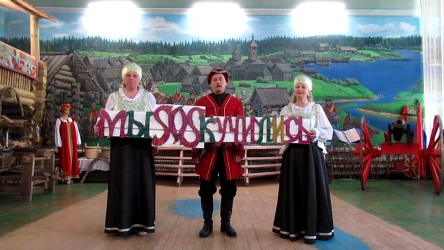 Дубровский сельский Дом культуры принял участие во флешмобе #МыSOSкучились
