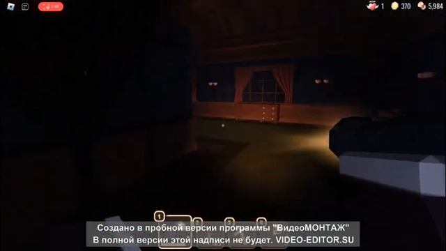 Doors но без шкафов