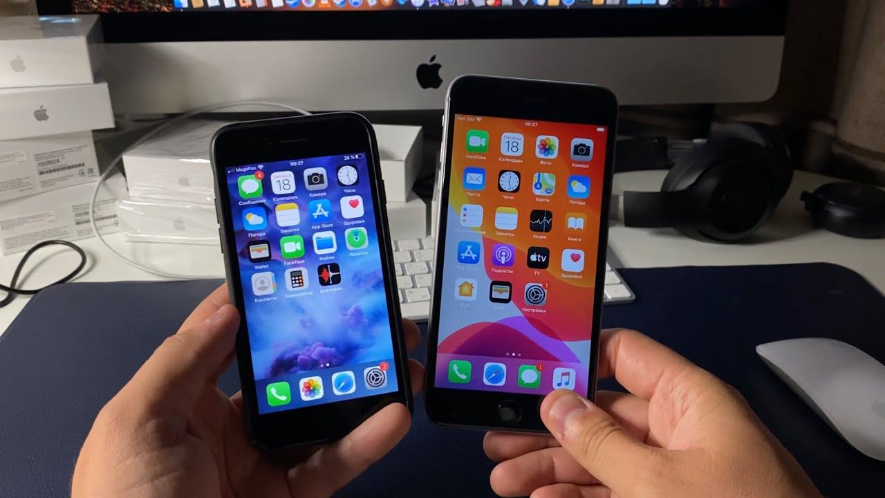 iOS 14 убивает слабые айфоны?