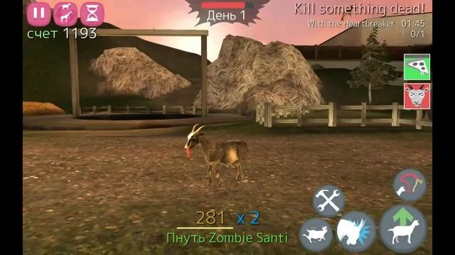 Goat Simulator GoatZ игра на Андроид и iOS Goat Simulator GoatZ на планшеты и смартфоны