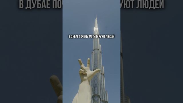 Актуальная тема - сравнение недвижимости в Дубае и в Москве