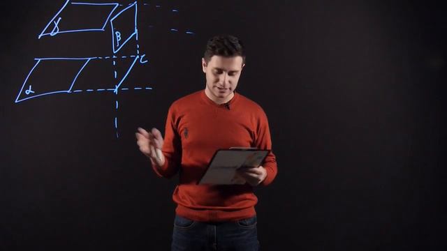 Геометрия 10 класс - Параллельные плоскости и их свойства