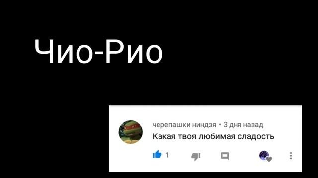 Вопрос-ответ #5