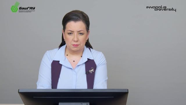 14.1.2 Неделя 1 (Тема 1) Цифровые технологии развития АПК