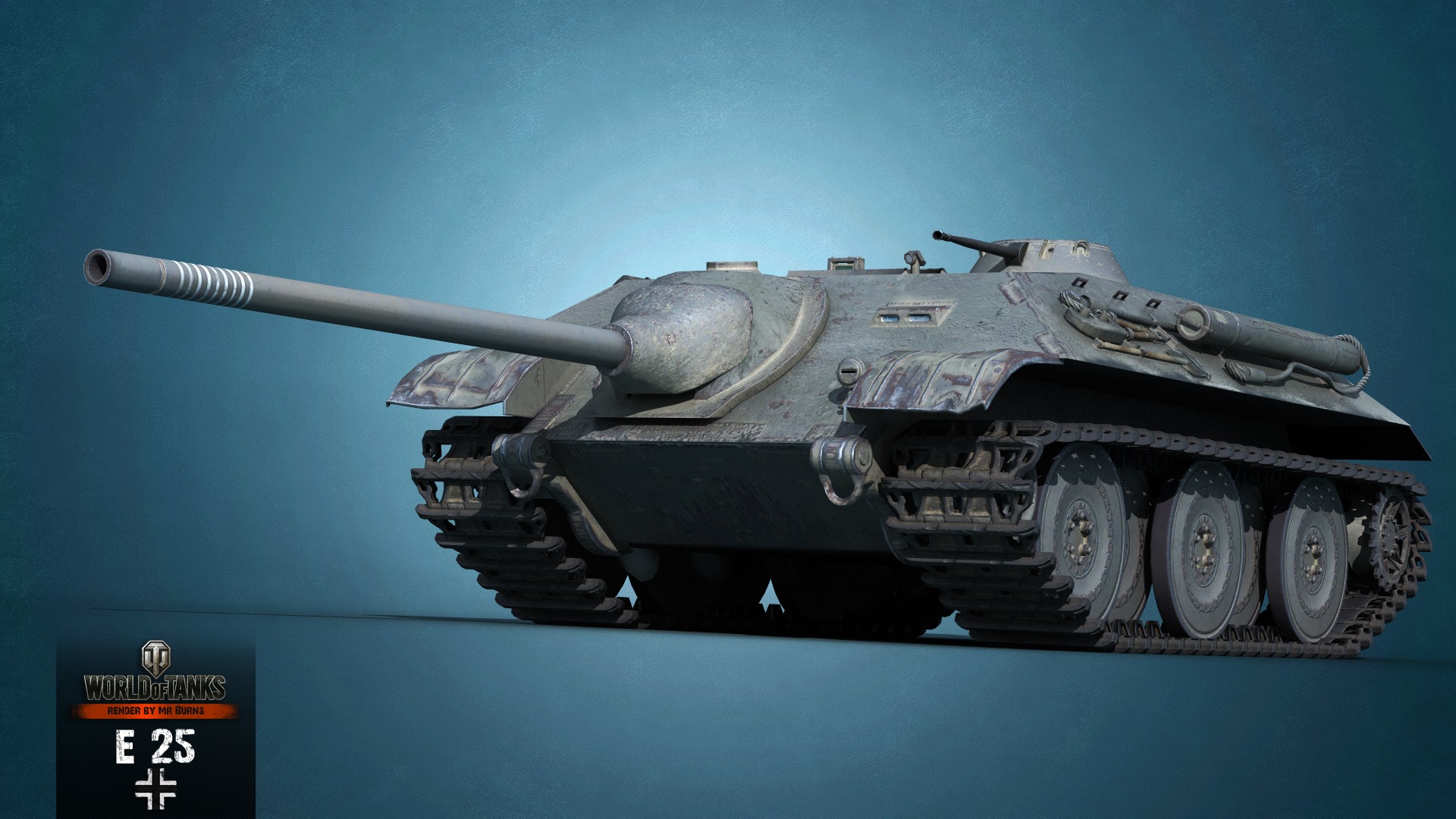 Е25 в World of Tanks