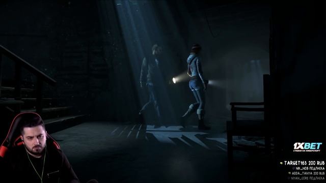 РОЗЫГРЫШ 4  UNTIL DAWN
