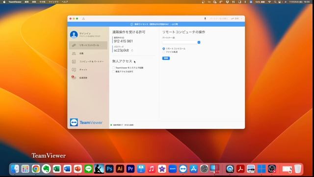 M2 MacBook AirでWindowsを使う3の方法