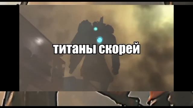 гимн камера менов видео @dynastytuber