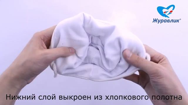 Шапка Любимка, цвет белый