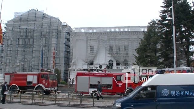 Пожар во Влада
