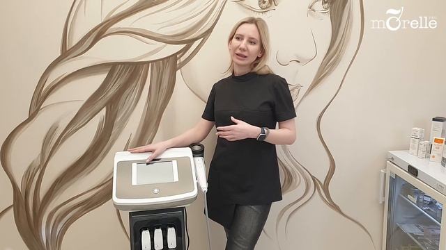 Отзыв Музафяровой Татьяны Павловны об аппарате UCOS HIFU
